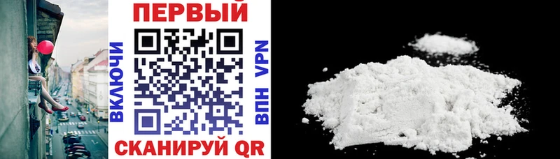 кракен ТОР  купить закладку  Нальчик  АМФЕТАМИН VHQ 