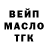 Экстази Cube Nic Walters