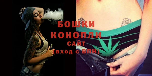 MDMA Дмитриев