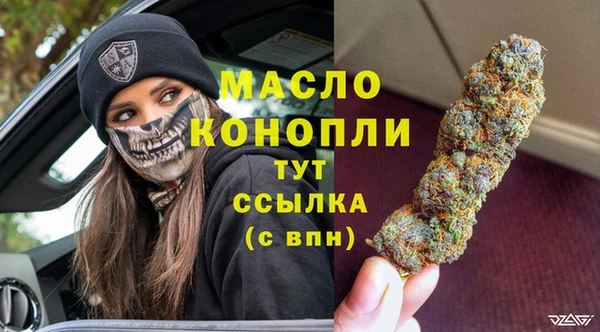 кокс Дмитровск