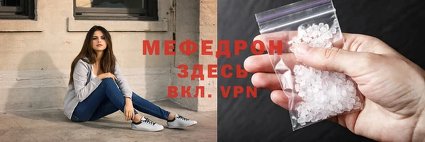 MDMA Дмитриев