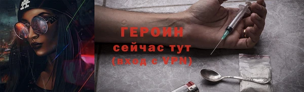 MDMA Дмитриев
