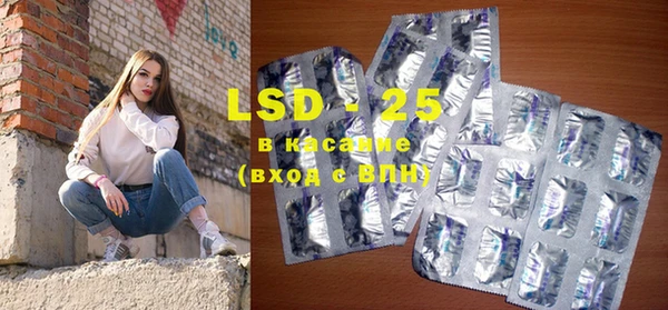 MDMA Дмитриев