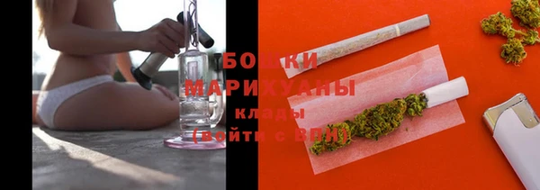 кокс Дмитровск