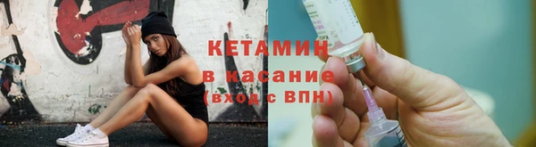 MDMA Дмитриев