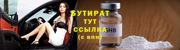 кокс Дмитровск
