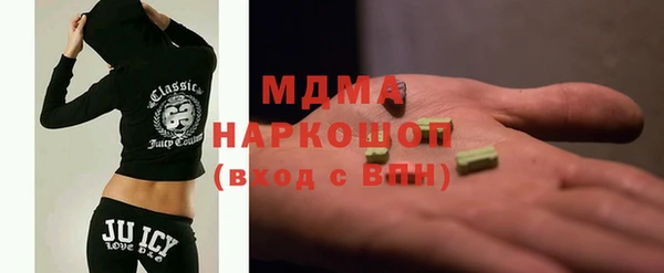 героин Гусев