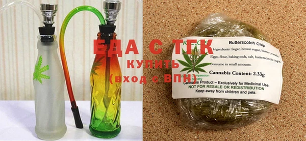 MDMA Дмитриев