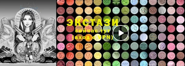 альфа пвп VHQ Дмитров