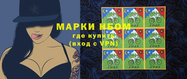 кокс Дмитровск