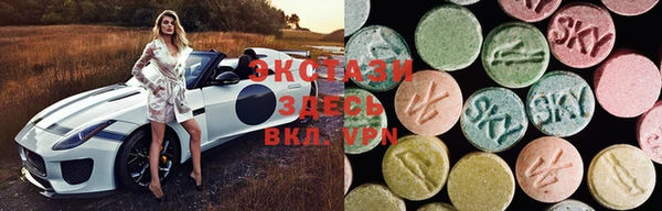 MDMA Дмитриев