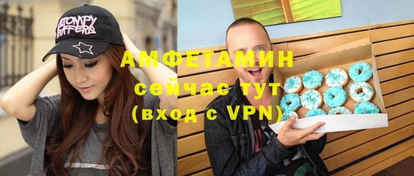 гашиш Гусиноозёрск
