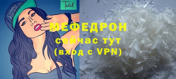 кокс Дмитровск