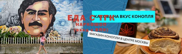 кокс Дмитровск