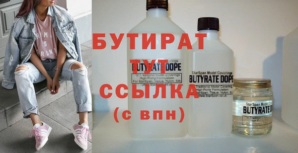 кокс Дмитровск