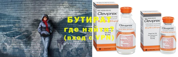 кокс Дмитровск