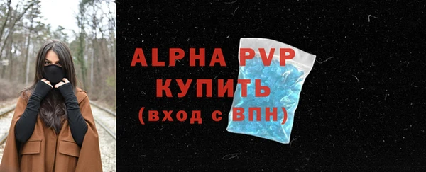 кокс Дмитровск